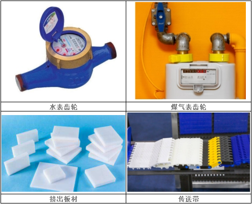 图五.png 图五.png